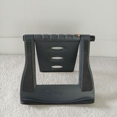 Laptop stand Kensington