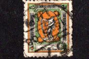 1907-16 Ireland Sinn Fein Label Female with Harp Broad Crown used with cds cancel