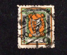 1907-16 Ireland Sinn Fein Label Female with Harp Broad Crown used with cds cancel