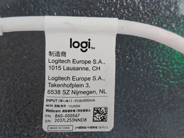 Logitech StreamCam