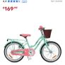 18-inch kids' bike Image 4