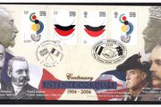 2004 Benham joint GB and France Entente Cordiale Limited edition 106 First Day Cover (FDC)
