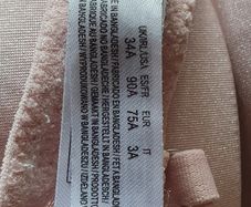 Size 34A - 2 Beige Colour - #
