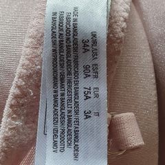 Size 34A - 2 Beige Colour - #
