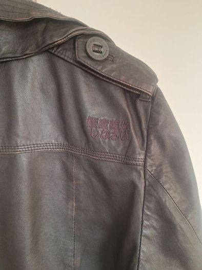 Superdry Leather Jacket (s)
