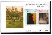 1993 Letterkenny Regional Show Commemorative Exhibition Booklet Pane 1993 Impressionists Booklet Pane (HP56) Mint Never Hinged (MNH)