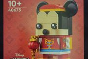 Lego 40673 Disney BrickHeadz Spring Festival Mickey Mouse