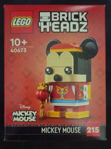 Lego 40673 Disney BrickHeadz Spring Festival Mickey Mouse