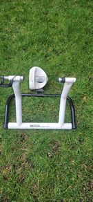 Smart Trainer