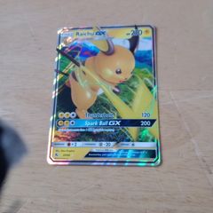 Raichu GX pokemon card