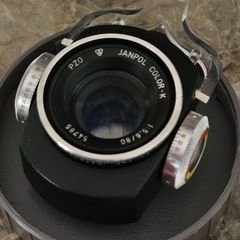 PZO Janpol Color-K 80 5.6 lens