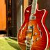 WindmillGuitars
