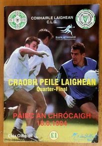 Very Rare 1994 Dublin v Kildare - GAA Leinster Senior Football Quarter Final Programme