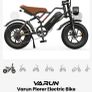 ebike Image 5