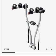 Thule Xpress