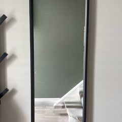 Ikea mirror