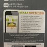 Beaba Babycook - Baby food maker Image 6