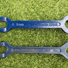 Draper Basin Wrench