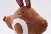 Pokemon Sentret 22cm Stuffed Plush Toy