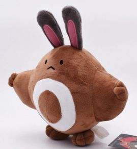 Pokemon Sentret 22cm Stuffed Plush Toy