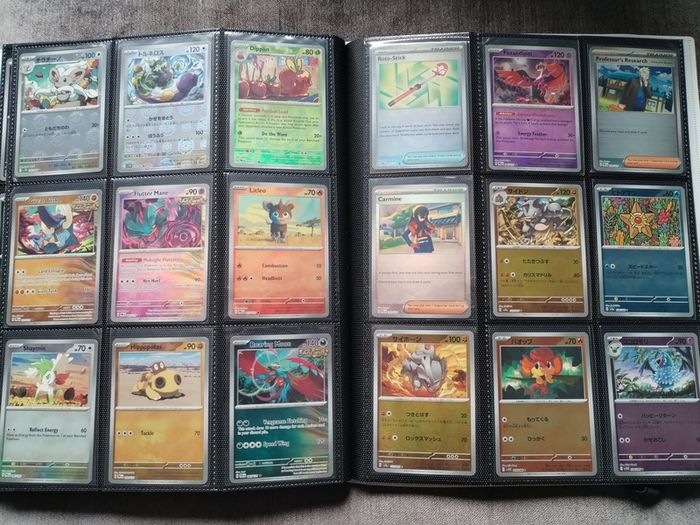 Huge Binder of Pokemon cards for sale! (300+ cards)