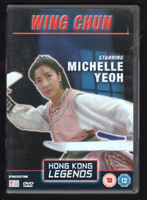 Wing Chun Hong Kong Legends DVD Movie staring Michelle Yeoh