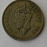 East Africa Coin Image 2