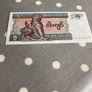 Myanmar Banknote - 5 Kyats uncirculated Image 2