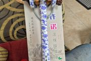 Vintage Chinese massage hammer