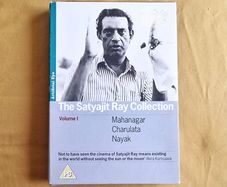 RARE Satyajit Ray Collection Vol.1 DVD set, Region 2 (Europe)