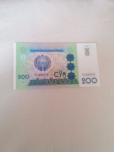 UNC 1997 Uzbekistan 200 Sum Banknote