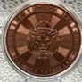 1 avdp oz Fine 999 Copper Bullion Cowboy with Buffalo Privy Round. Image 2