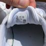 lacoste original shoes Image 4