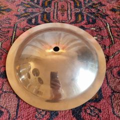Zildjian 9.5" Zil-Bel Large Bell Cymbal