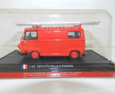 Fire Engines