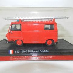 Fire Engines