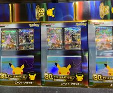 30th Celebration Espeon ex and Umbreon ex Premium Deck Set