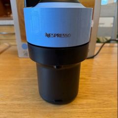 Nespresso vertuo coffee machine