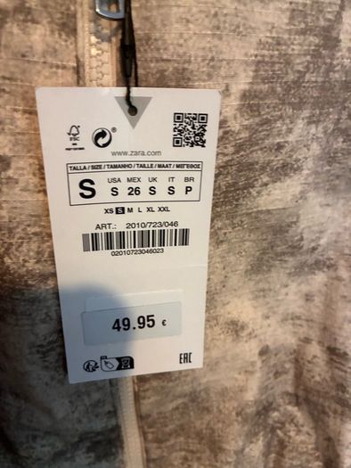 zara beige printed bomber jacket
