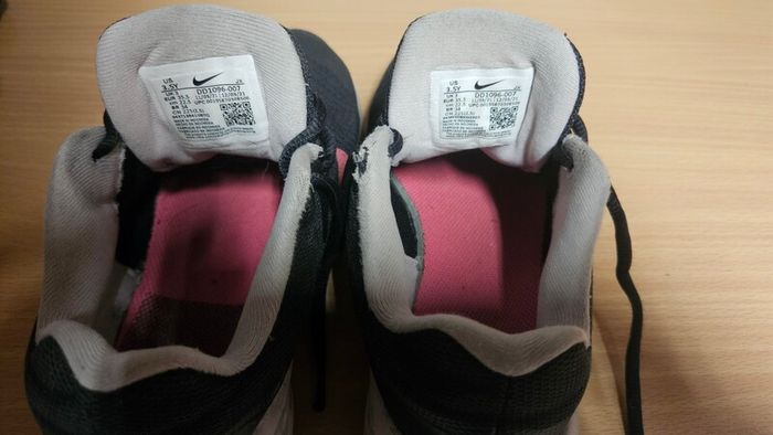 Nike trainers