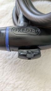 bike lock