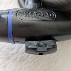 bike lock