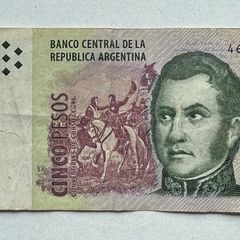 Argentina 5 Pesos Banknote