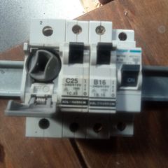 63.  Amp. Switch Fuse. And. 3. Circuit.  Breakers