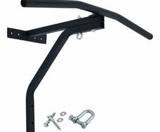 Pull Up Bar Station & Punchbag Holder Bracket 2 in 1 - FREE DELIVERY OR PICK UP IN STORE