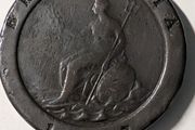 Cartwheel 2 pence 1797