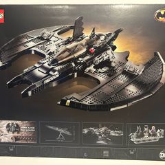 Lego Batwing (76161)