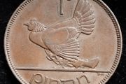 Ireland - 1933 - Penny - Hen - KM.3 - [2683]