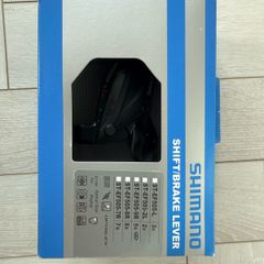 Shimano EF-ST 505 gear shifter & brake lever - 8 Speed