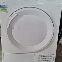 Beko dryer